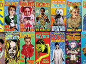 14 Cavern Brochures